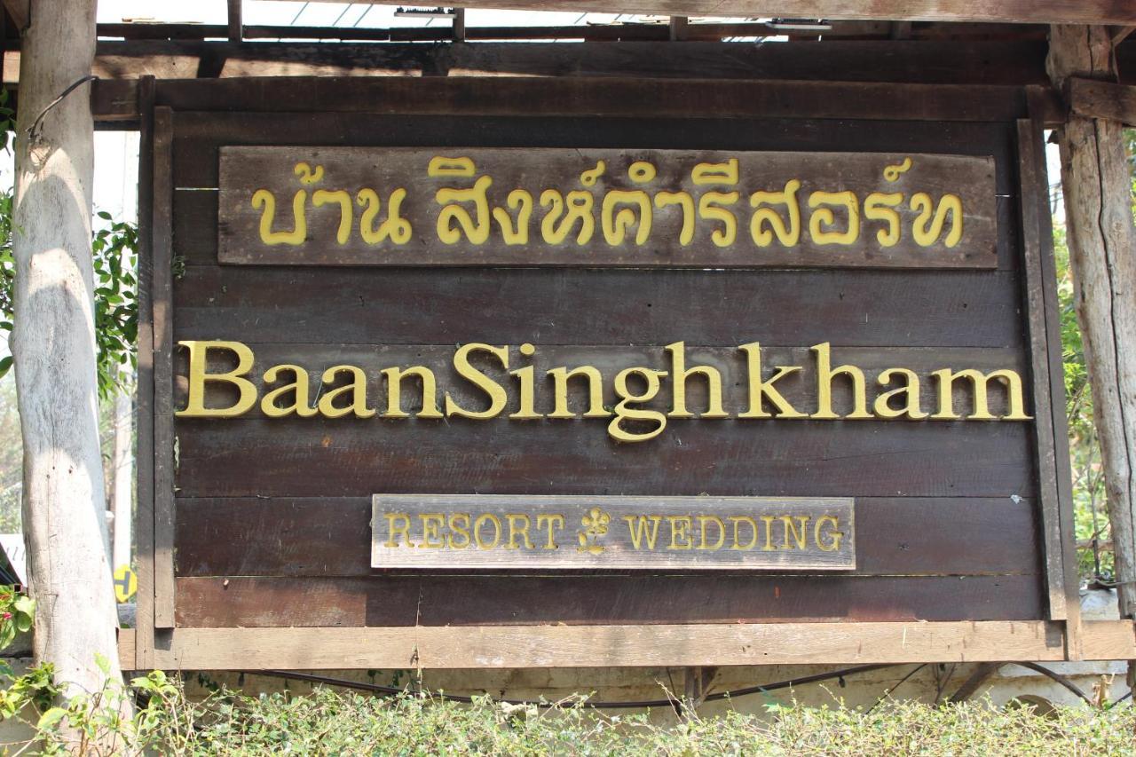 Capital O 75421 Baan Singkham Boutique Resort Chiang Mai Dış mekan fotoğraf