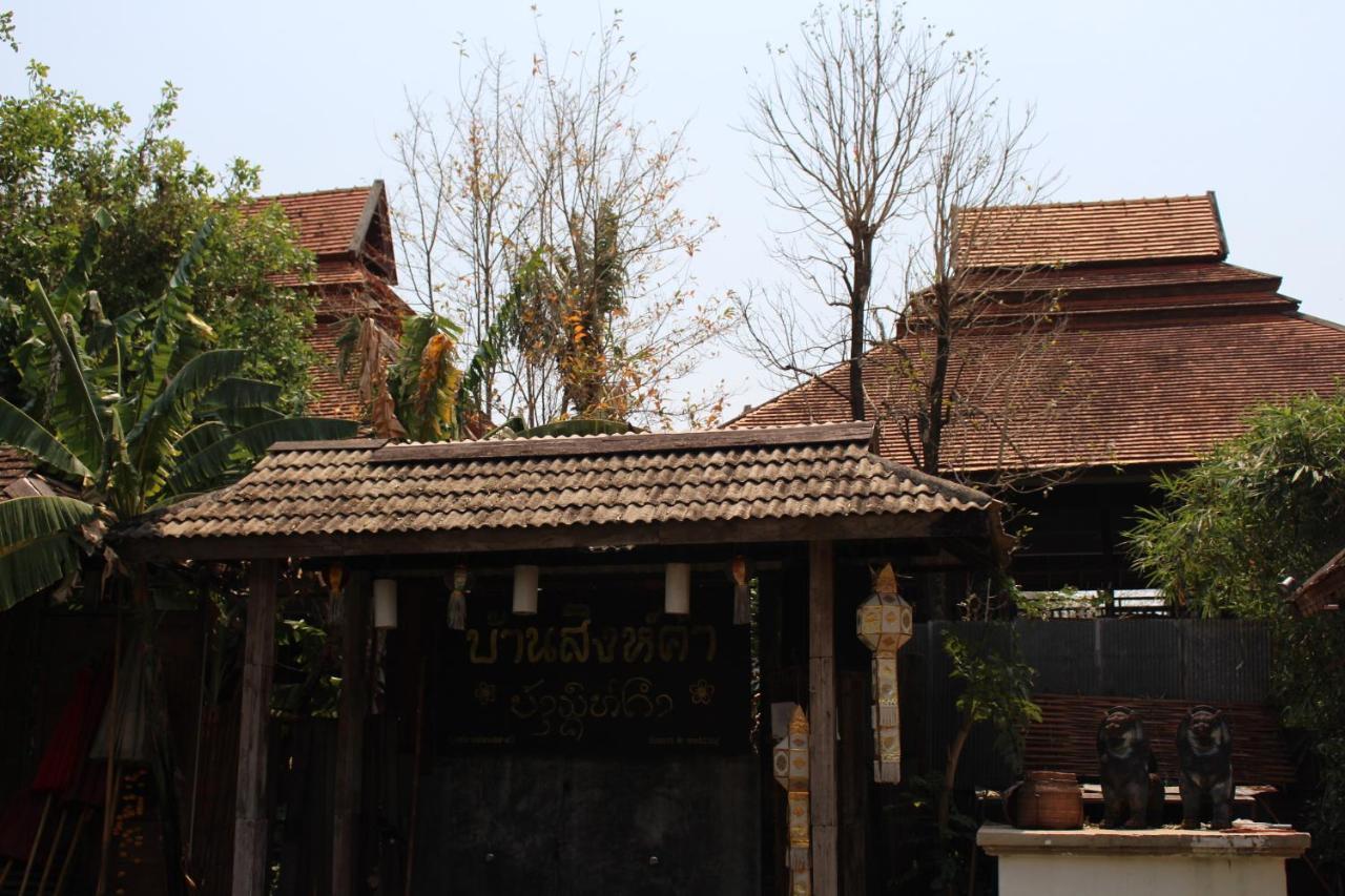 Capital O 75421 Baan Singkham Boutique Resort Chiang Mai Dış mekan fotoğraf